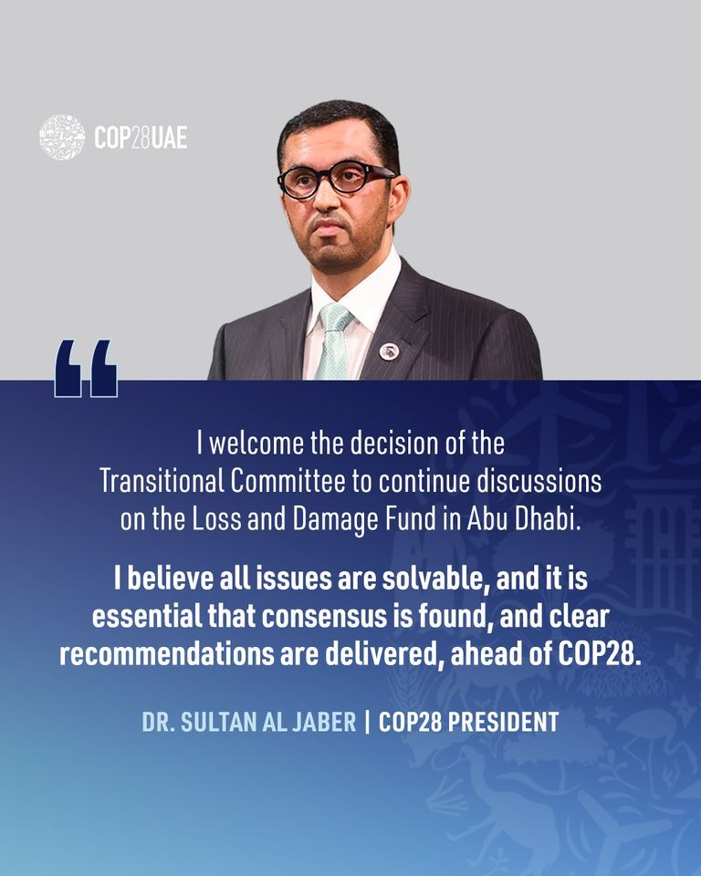 تعثر مفاوضات اللجنة الانتقالية المعنية بصندوق الخسائر والأضرار