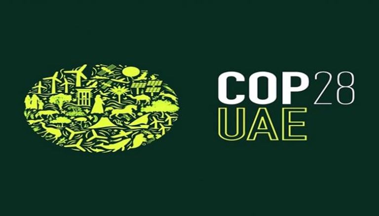 مؤتمر  COP28