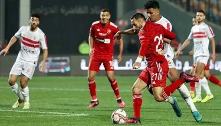 مباراة الأهلي والزمالك - أرشيفية