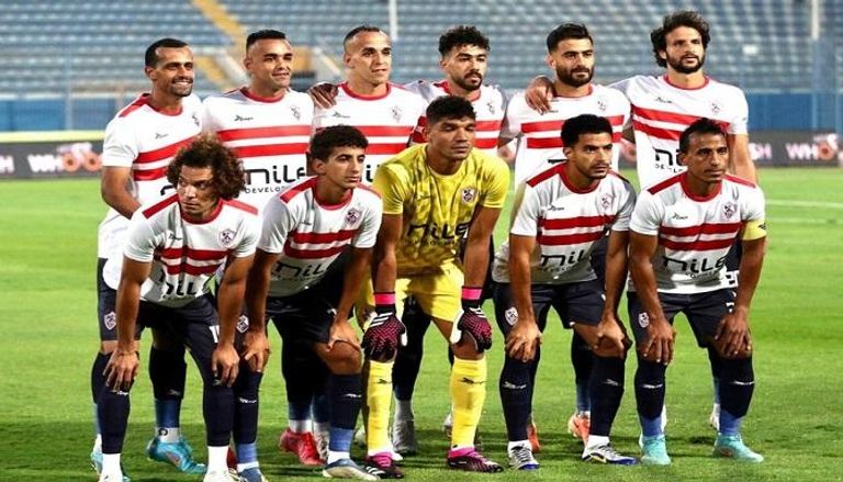 فريق الزمالك