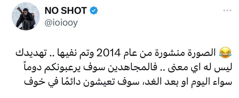 أبو عبيدة المتحدث باسم الجناح العسكري لحماس