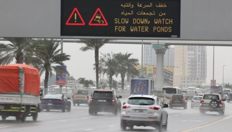 الطقس في دبي - أرشيفية