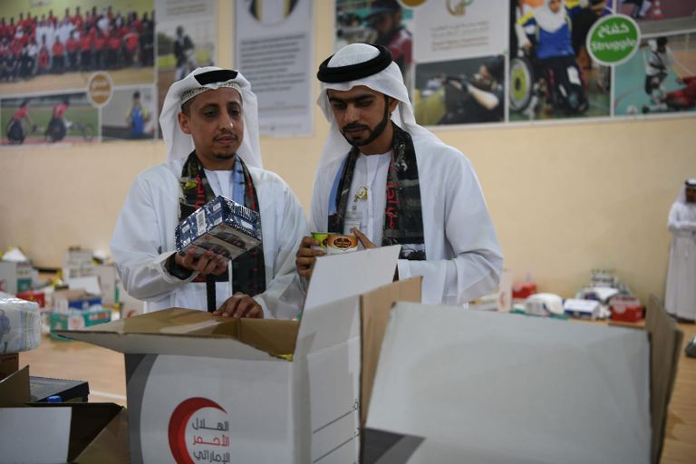 حملة "تراحم من أجل غزة"