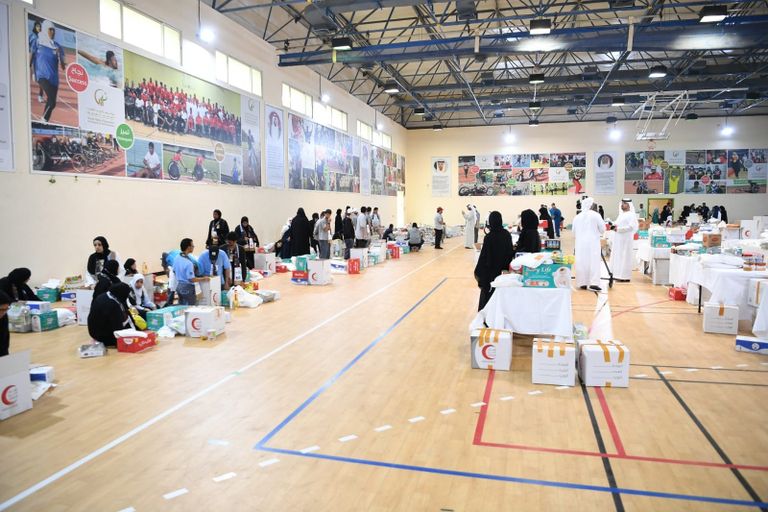 حملة "تراحم من أجل غزة"