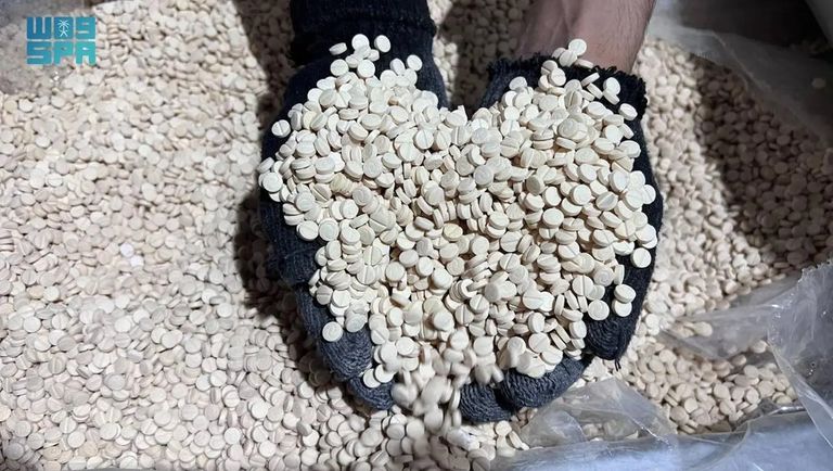  ضبط كمية كبيرة من الأقراص المخدرة بالرياض