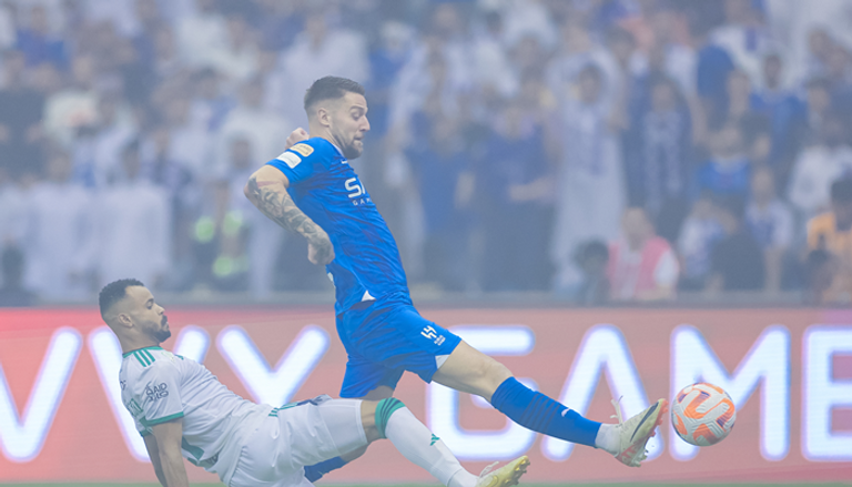 الهلال