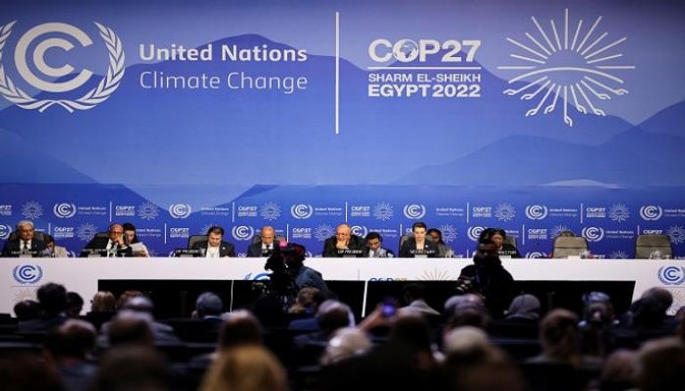 مؤتمر  COP27