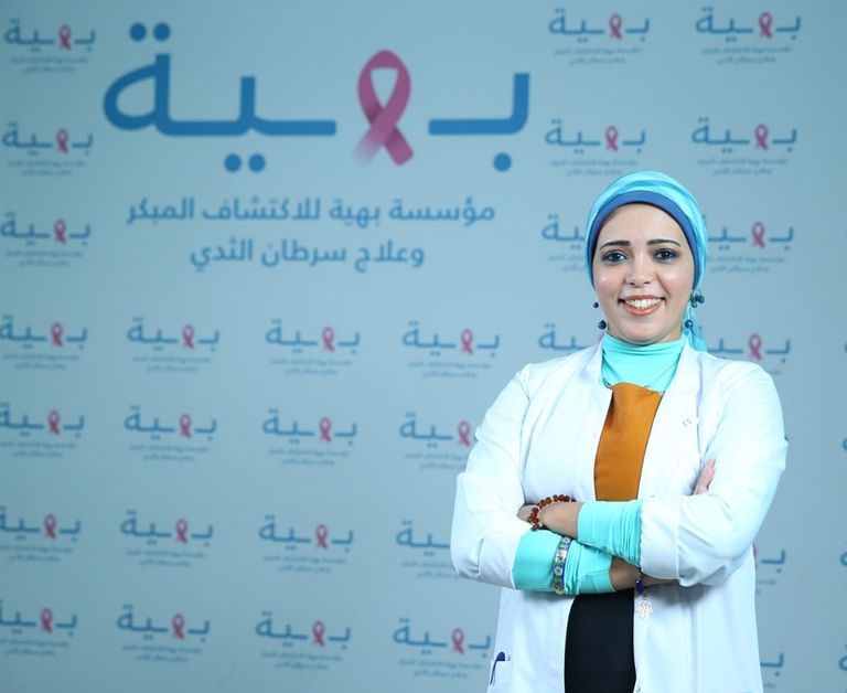 الدكتورة سارة زيتون استشاري جراحات أورام الثدي التجميلية