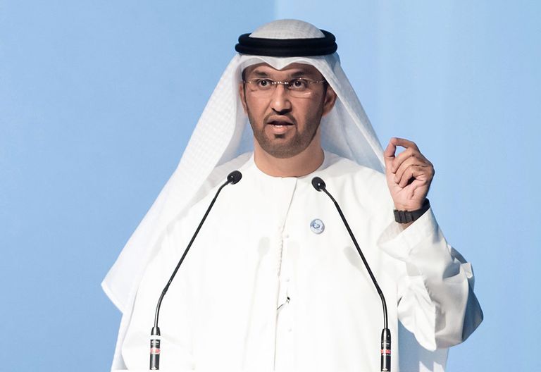 مؤتمر الأطراف COP28