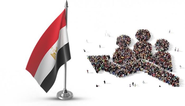 النمو السكاني في مصر