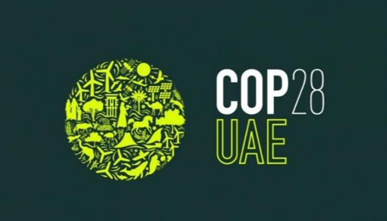 مؤتمر الأطراف COP28