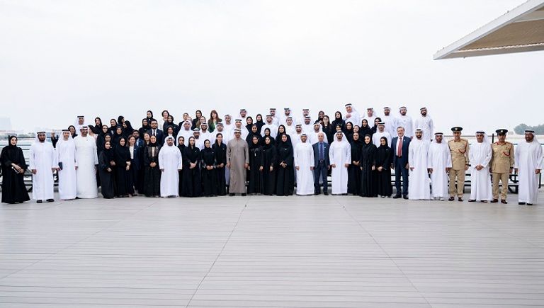 مؤتمر الأطراف COP28