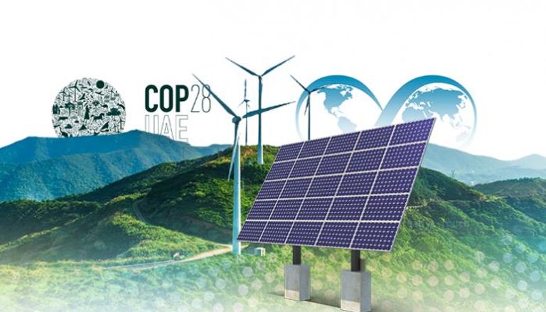 مؤتمر الأطراف COP28 يمهد لمسار الاستدامة العالمي