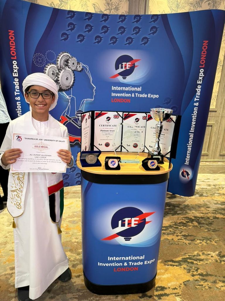 مؤسسة ربع قرن لصناعة القادة والمبتكرين