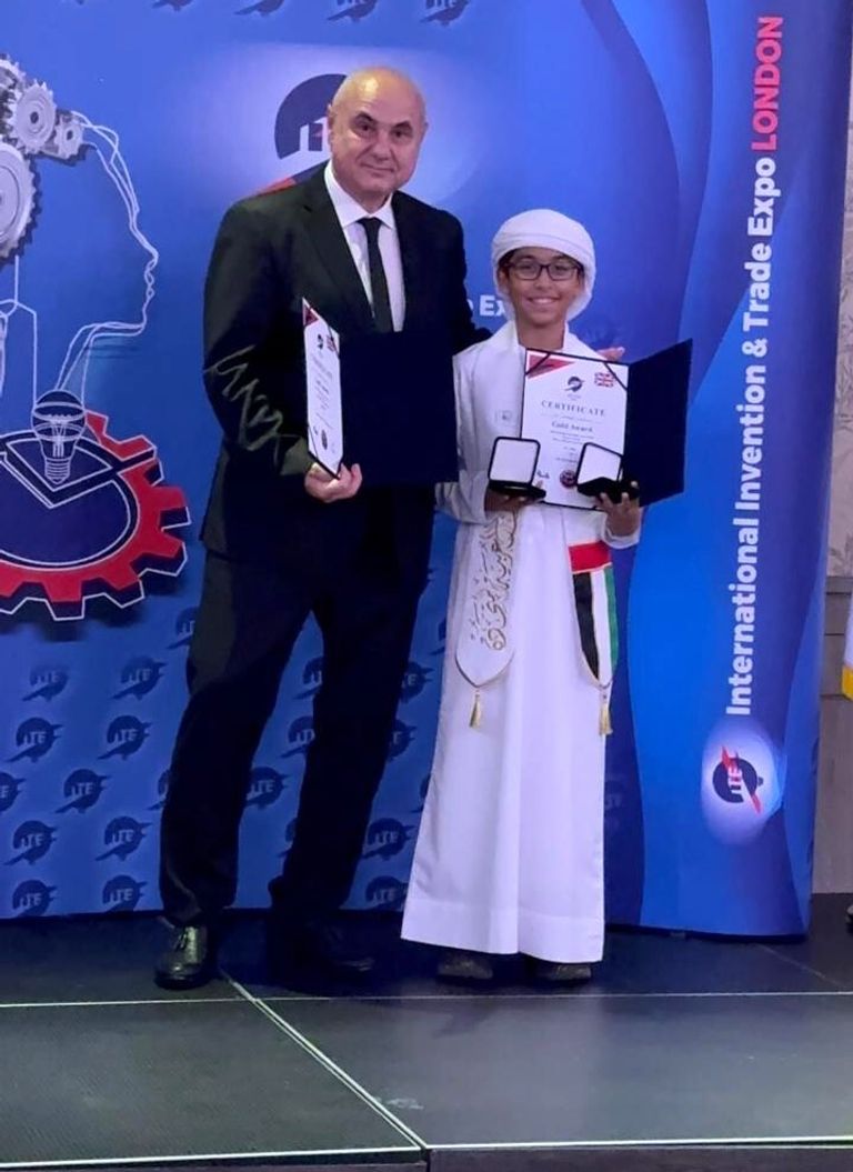 مؤسسة ربع قرن لصناعة القادة والمبتكرين