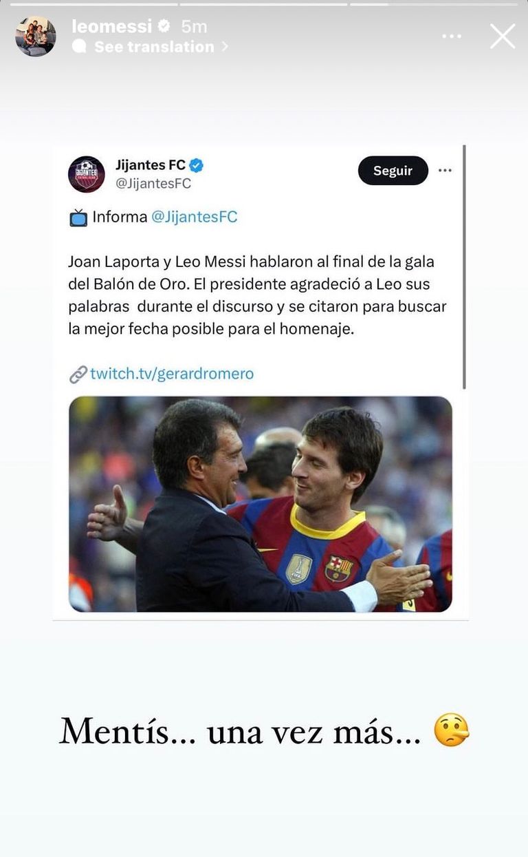 ليونيل ميسي ليونيل ميسي في حفل جوائز الكرة الذهبية