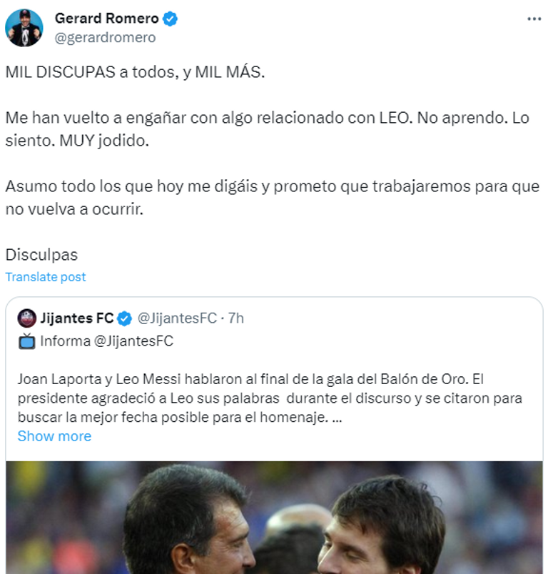 غيرارد روميرو ليونيل ميسي في حفل جوائز الكرة الذهبية