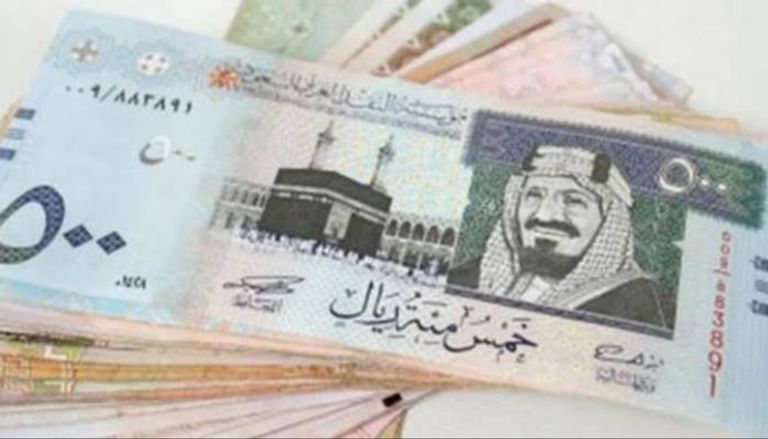 ورقة نقدية فئة 500 ريال سعودي - أرشيفية