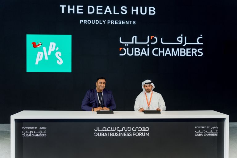 غرفة دبي العالمية تستقطب 6 شركات عالمية