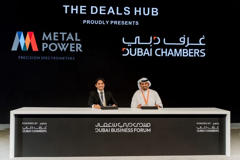 غرفة دبي العالمية تستقطب 6 شركات عالمية