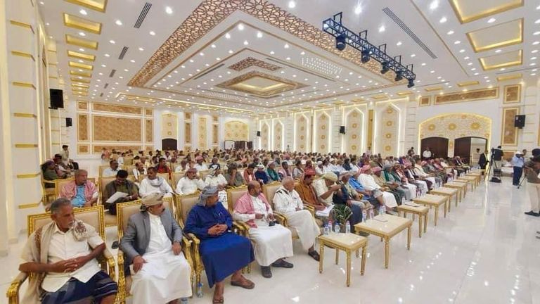 جانب من مؤتمر حلف قبائل حضرموت