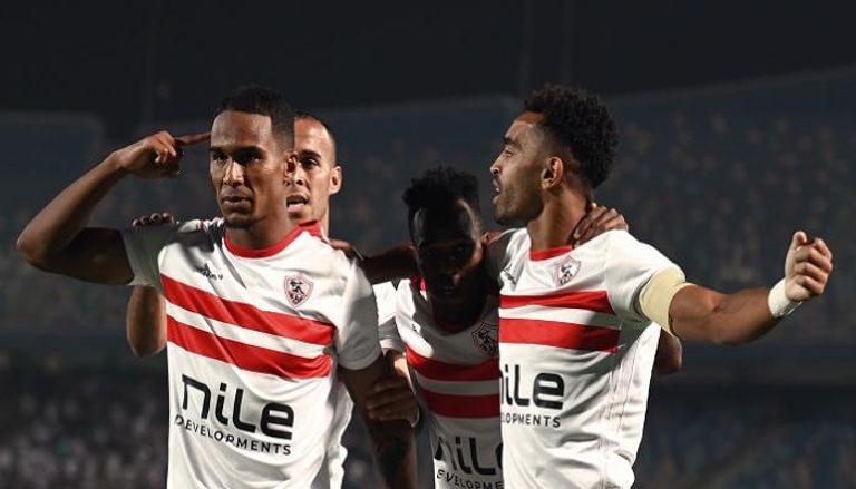 الزمالك المصري