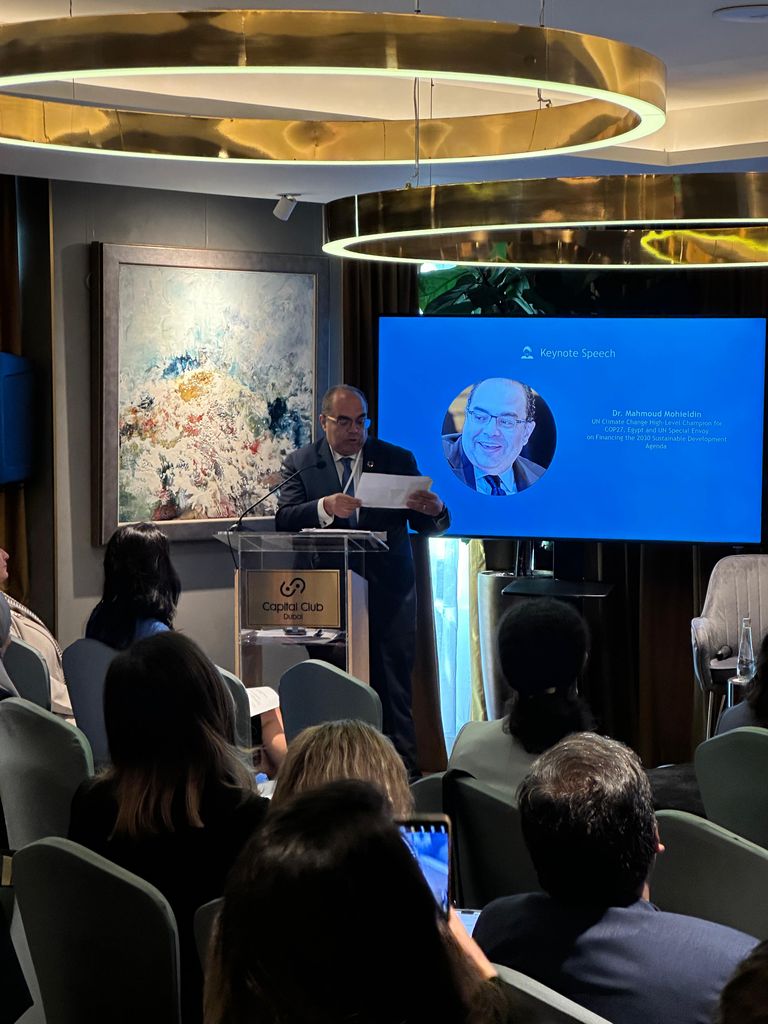 المنتدى الإقليمي الثاني لتمويل العمل المناخي