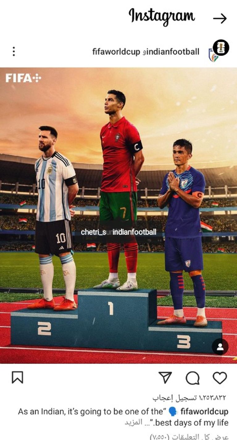 كريستيانو رونالدو وميسي