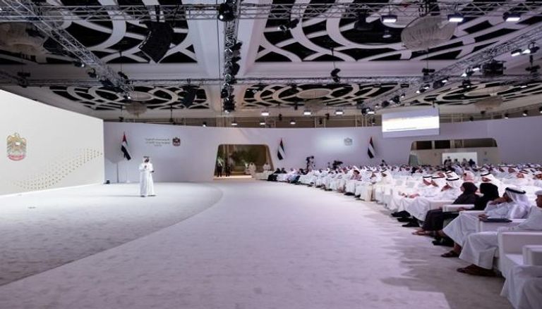 الاجتماعات السنوية لحكومة دولة الإمارات 2023- وام