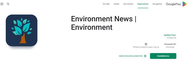 تطبيق Environment News أبرز 10 تطبيقات ذكية في مجال العمل المناخي