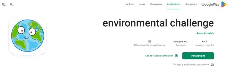Environment Challenge أبرز 10 تطبيقات ذكية في مجال العمل المناخي