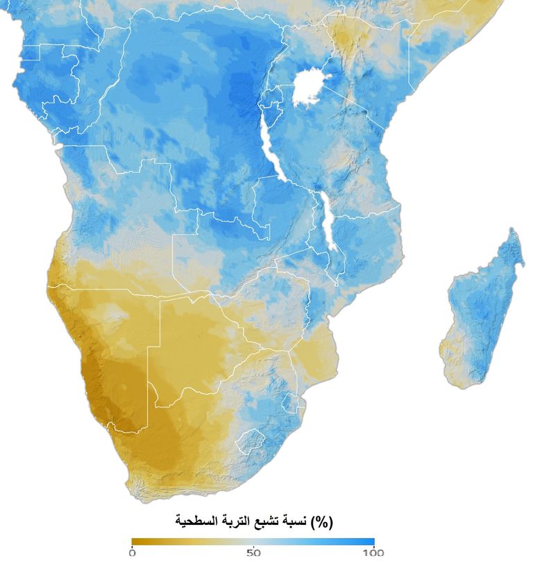 ظاهرة النينيو المناخية تسبب نقص في الغذاء العالمي
