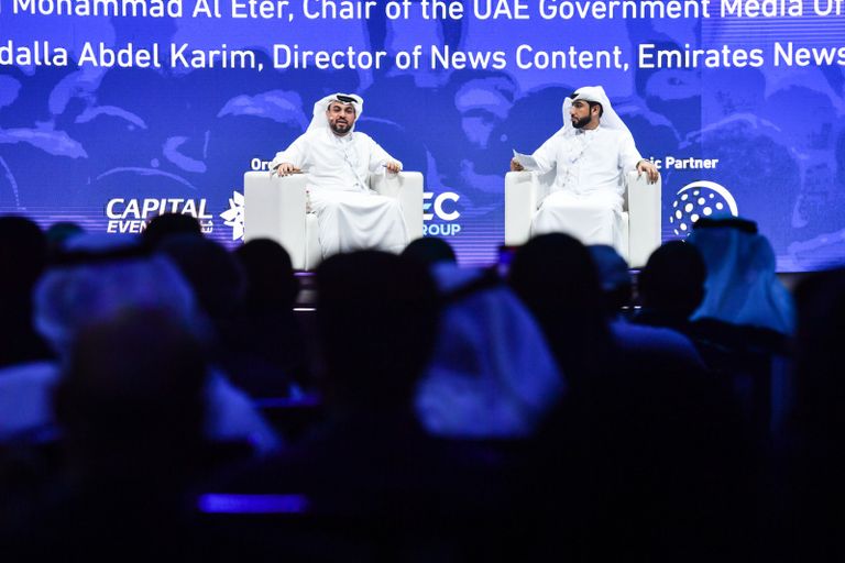 انطلاق فعاليات الدورة الثانية للكونغرس العالمي للإعلام الأسبوع المقبل في أبوظبي
