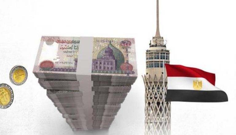 توقعات بانخفاض التضخم في مصر