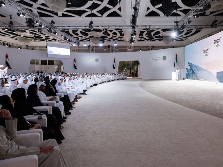 الاجتماعات السنوية لحكومة دولة الإمارات - وام مريم بنت محمد المهيري- وام