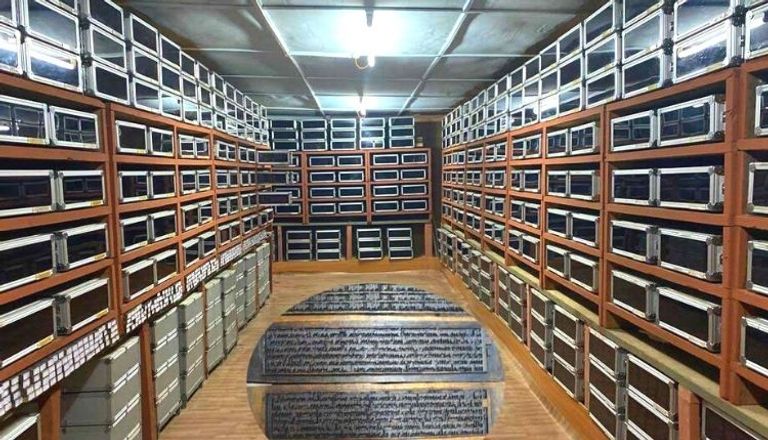 المكتبة الوطنية أحد أفضل أماكن السياحة في تيمفو أماكن السياحة في تيمفو