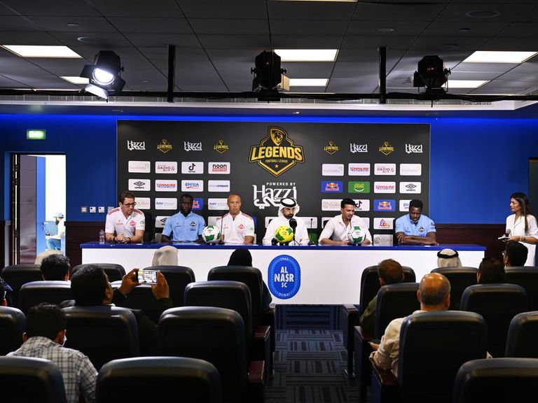 مؤتمر النسخة الأولى من