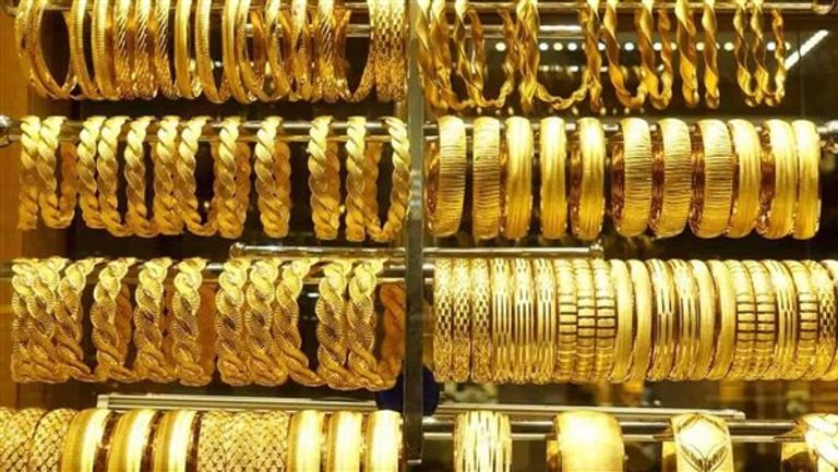 سعر الذهب اليوم سبائك ذهبية