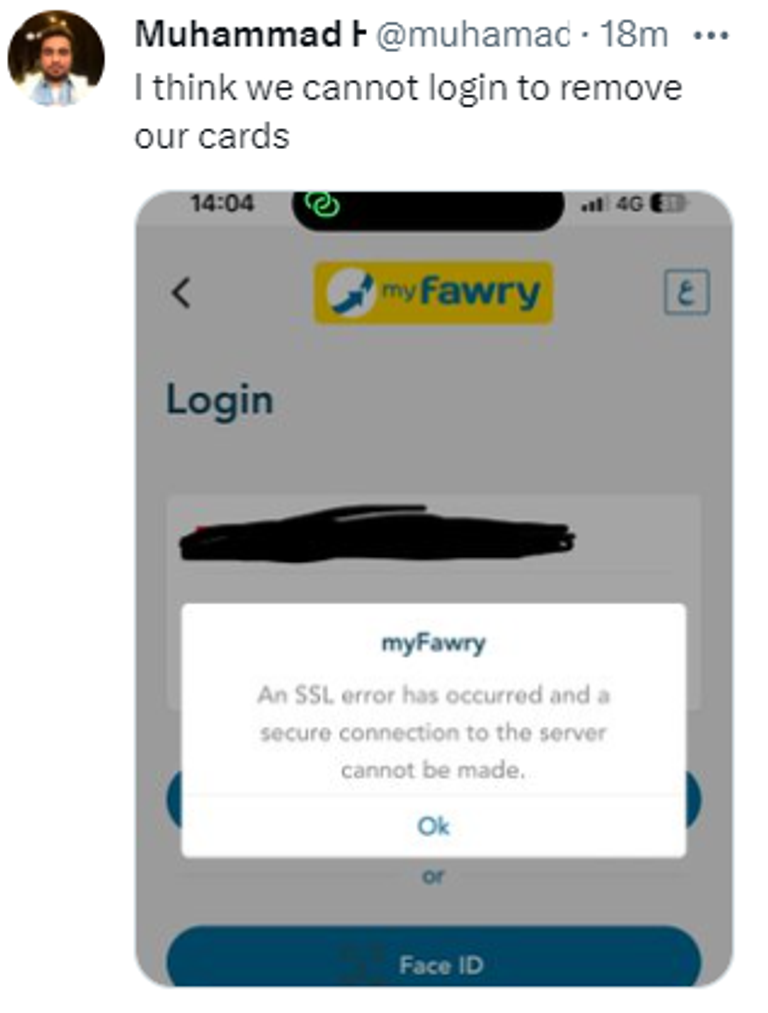 شكوى من عطل في تطبيق فوري شعار شركة فوري