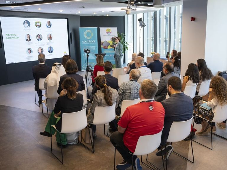 إطلاق برنامج