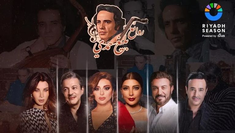 الفنان طلال سلامة