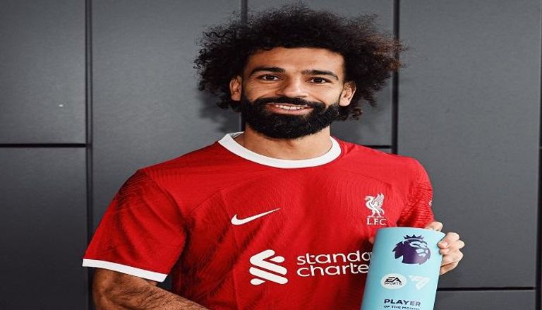 محمد صلاح 