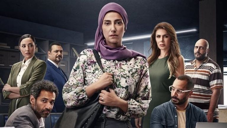 حنان مطاوع في لقطة من مسلسل "صوت وصورة"