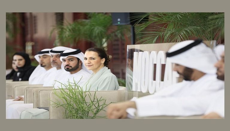 مريم المهيري وزيرة التغير المناخي والبيئة بدولة الإمارات