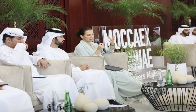 مريم المهيري وزيرة التغير المناخي والبيئة بدولة الإمارات