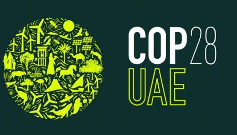 مؤتمر  COP28