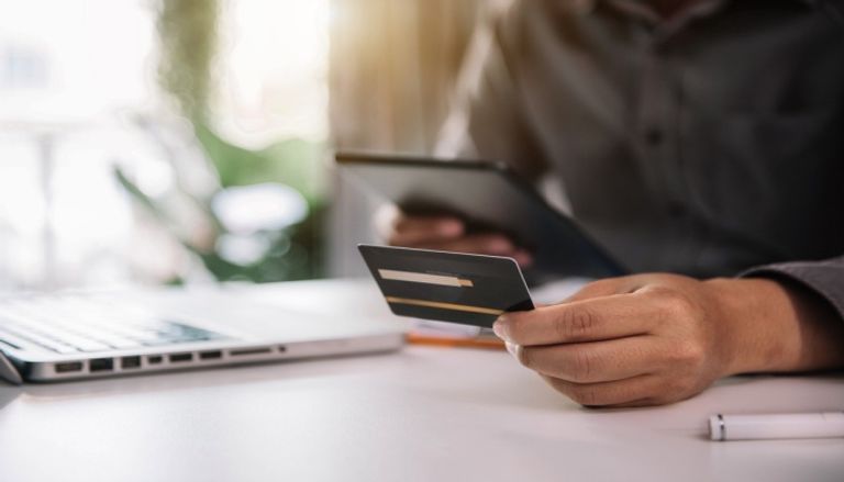 شراء الذهب عن طريق البنك