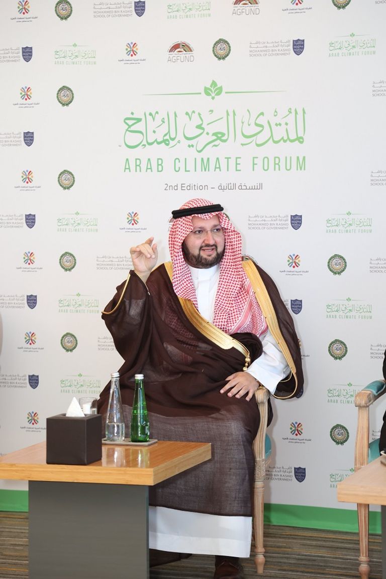 الأمير عبد العزيز بن طلال آل سعود رئيس برنامج الخليج العربي للتنمية "أجفند" المنتدى العربي للمناخ