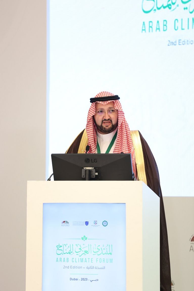 الأمير عبد العزيز بن طلال آل سعود رئيس برنامج الخليج العربي للتنمية "أجفند" المنتدى العربي للمناخ