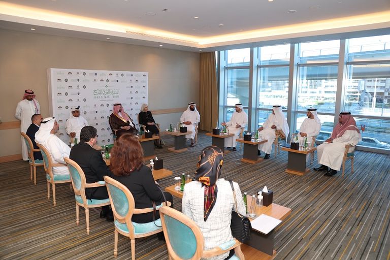 المنتدى العربي للمناخ